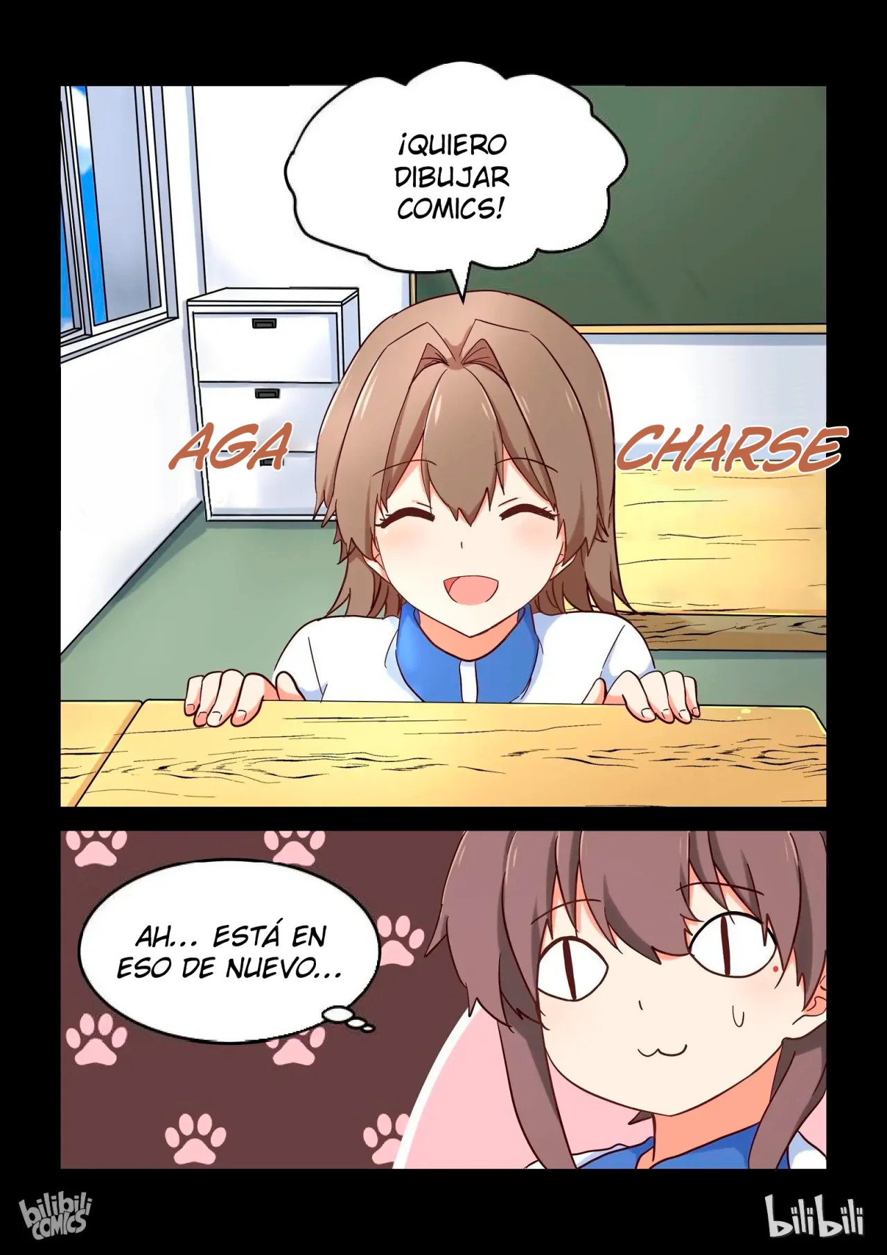 Página 17 del Manga