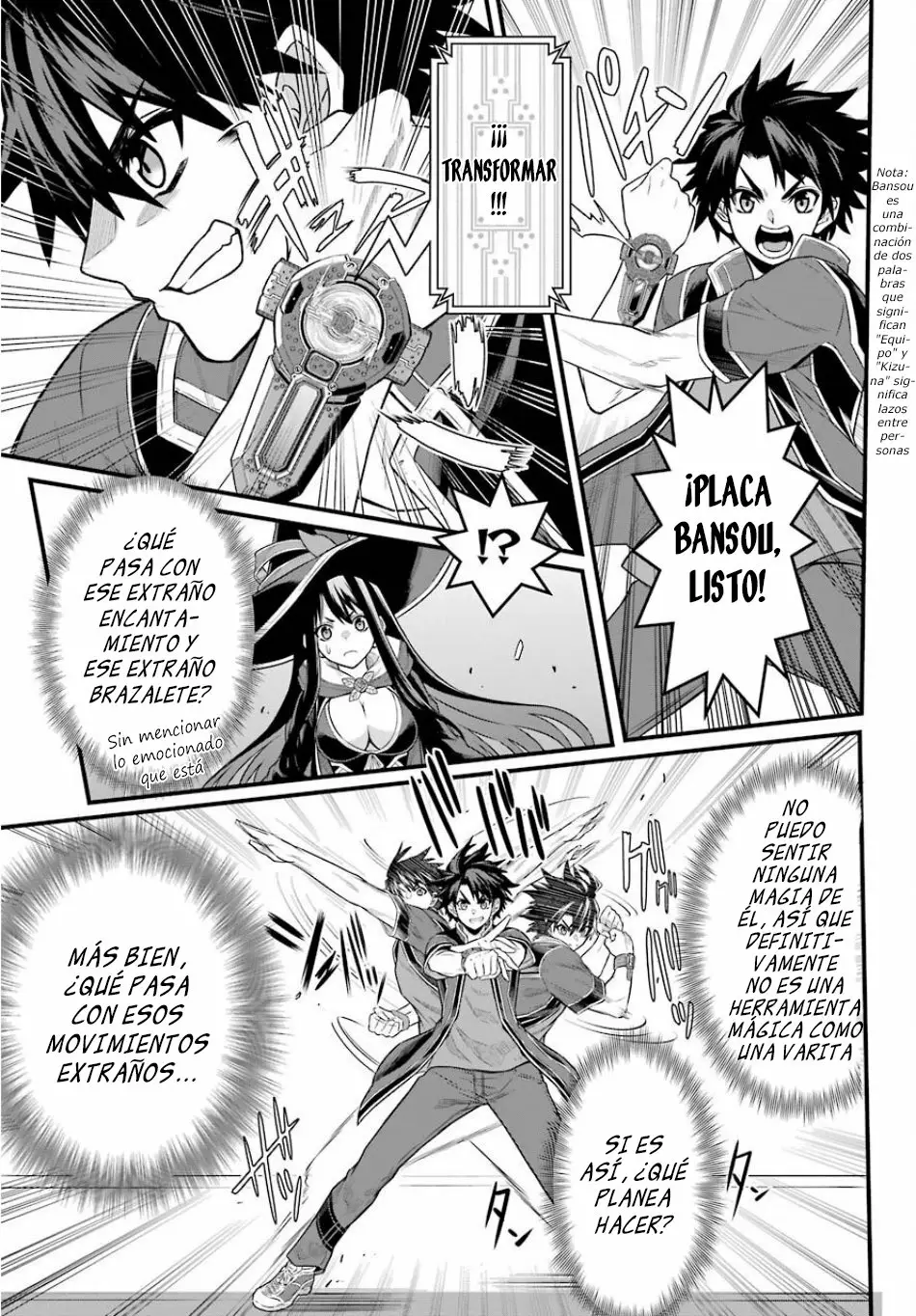 Página 12 del Manga