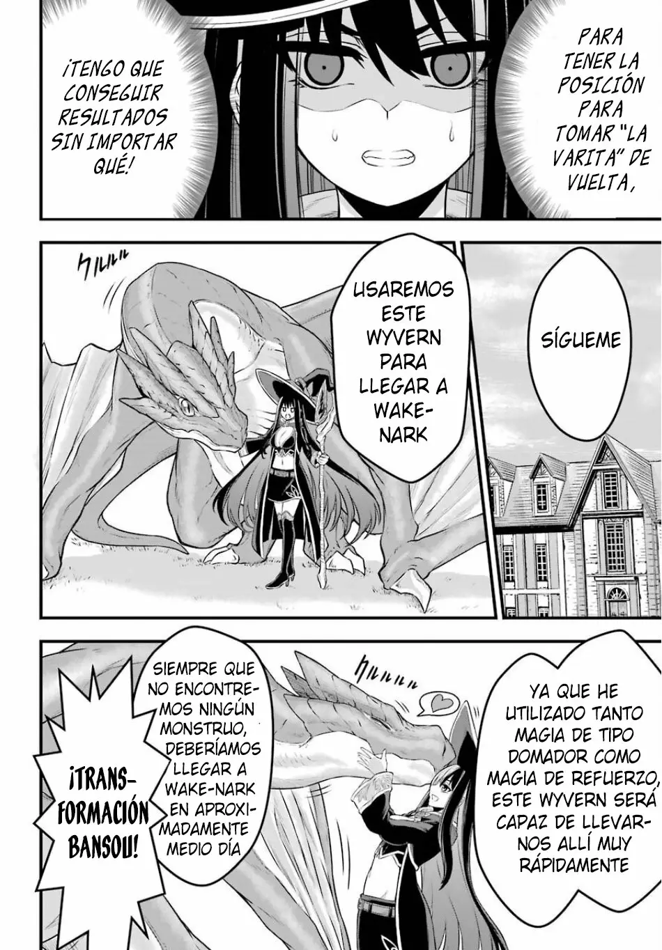 Página 22 del Manga