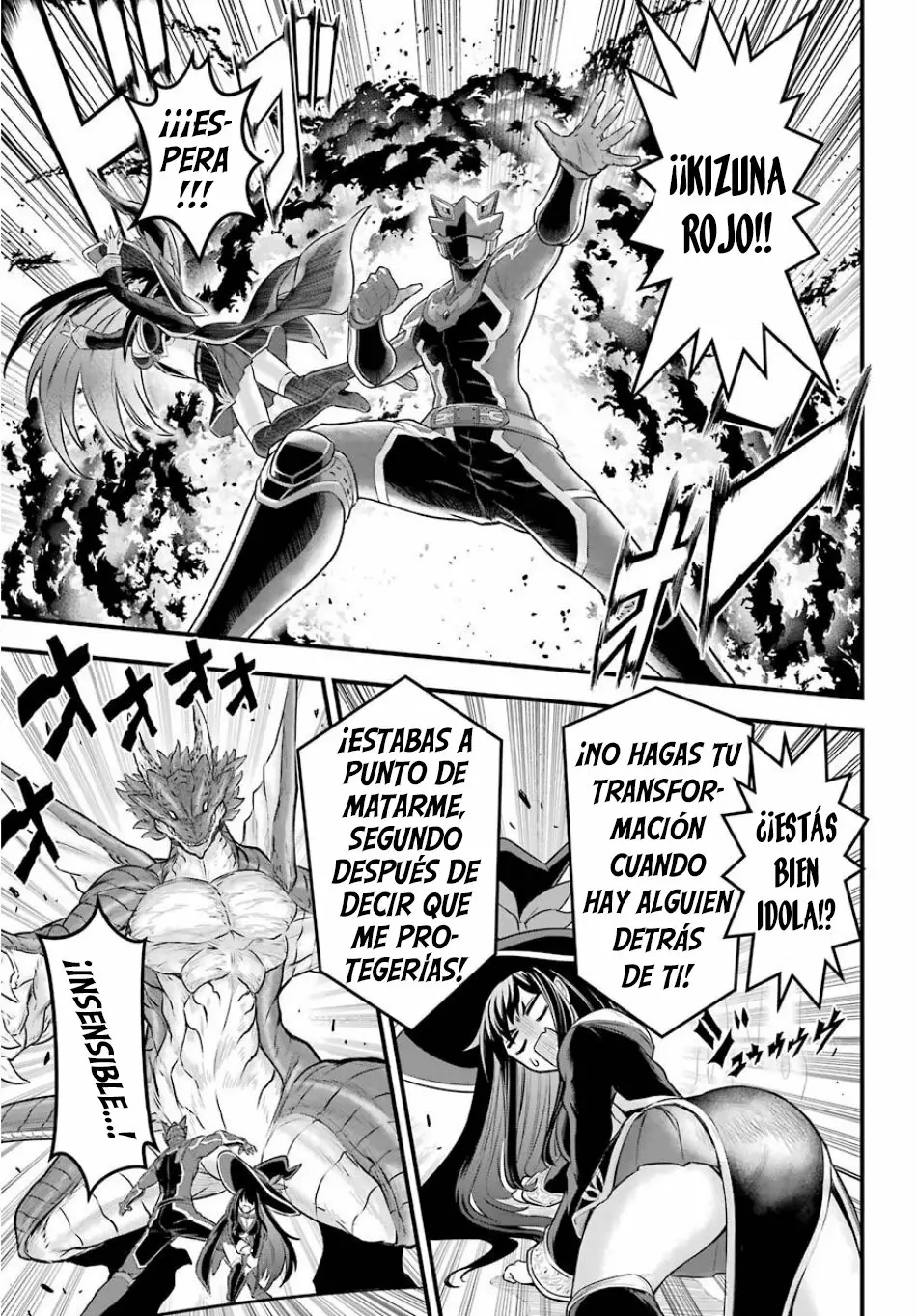 Página 44 del Manga