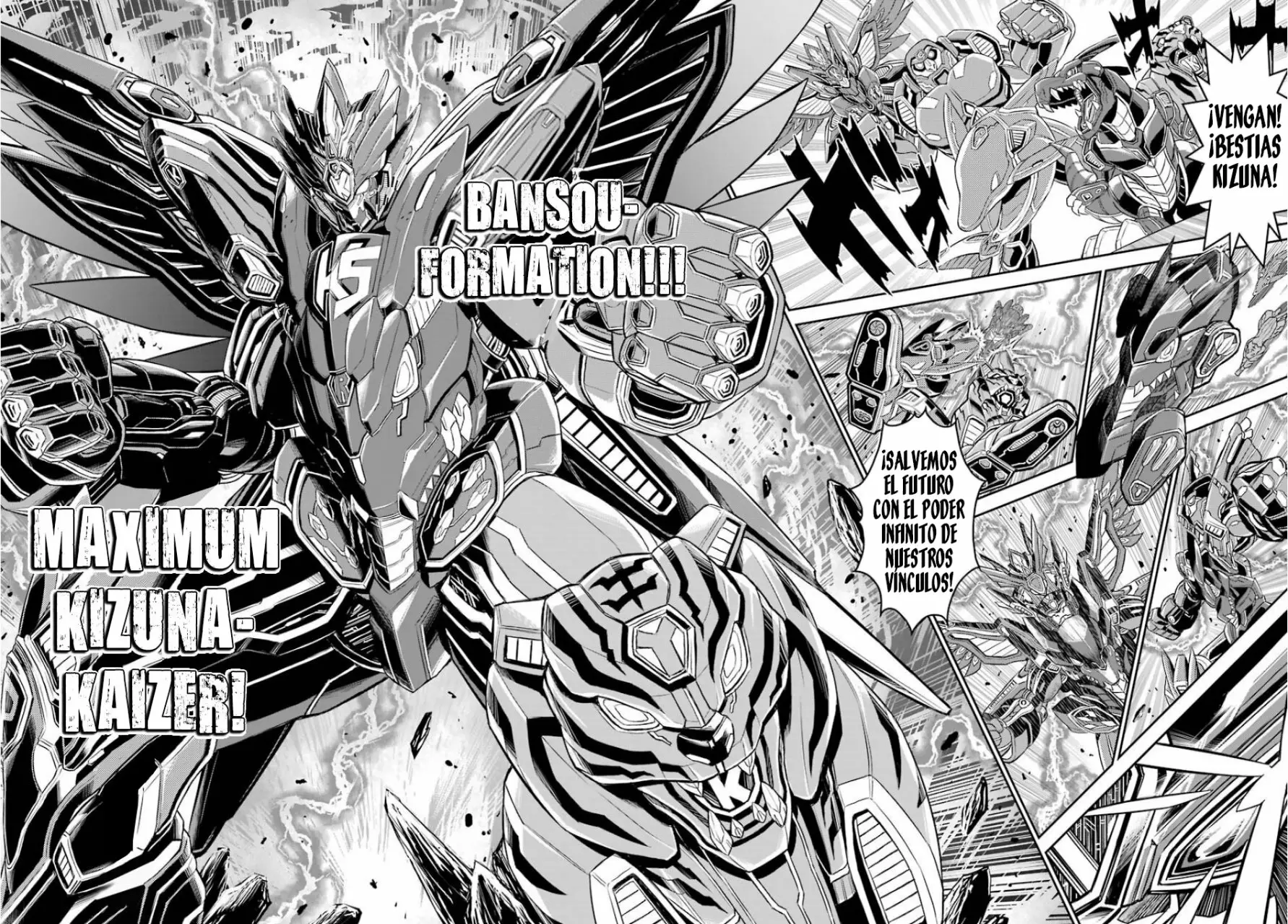 Página 47 del Manga