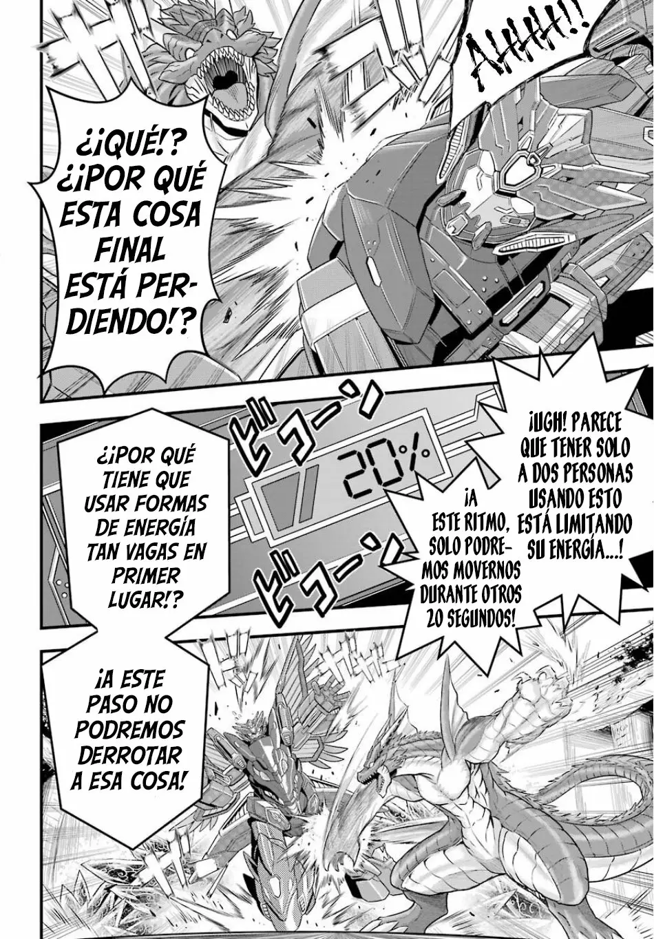 Página 49 del Manga