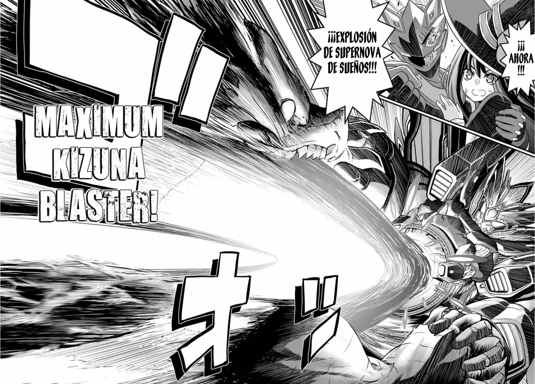 Página 51 del Manga