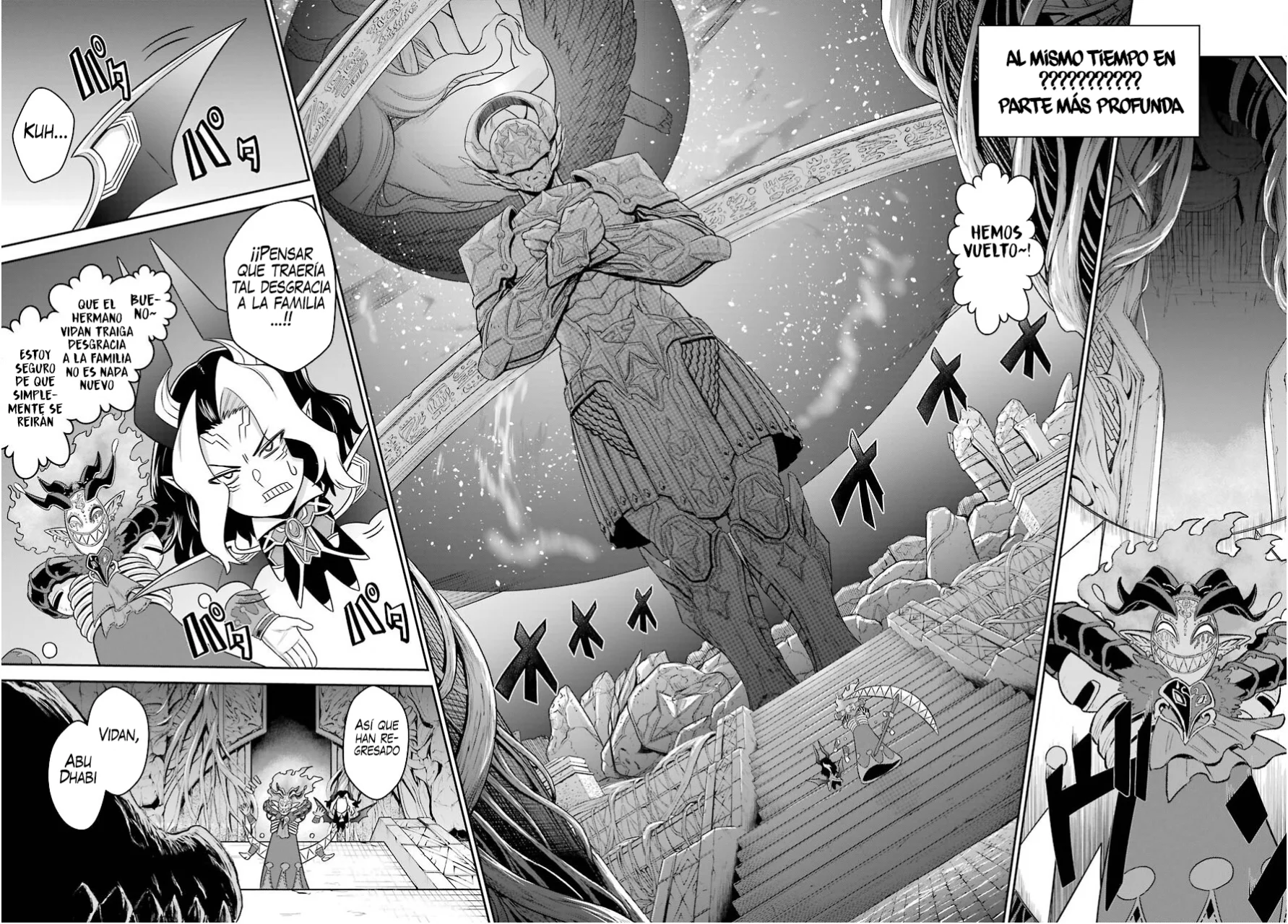 Página 13 del Manga