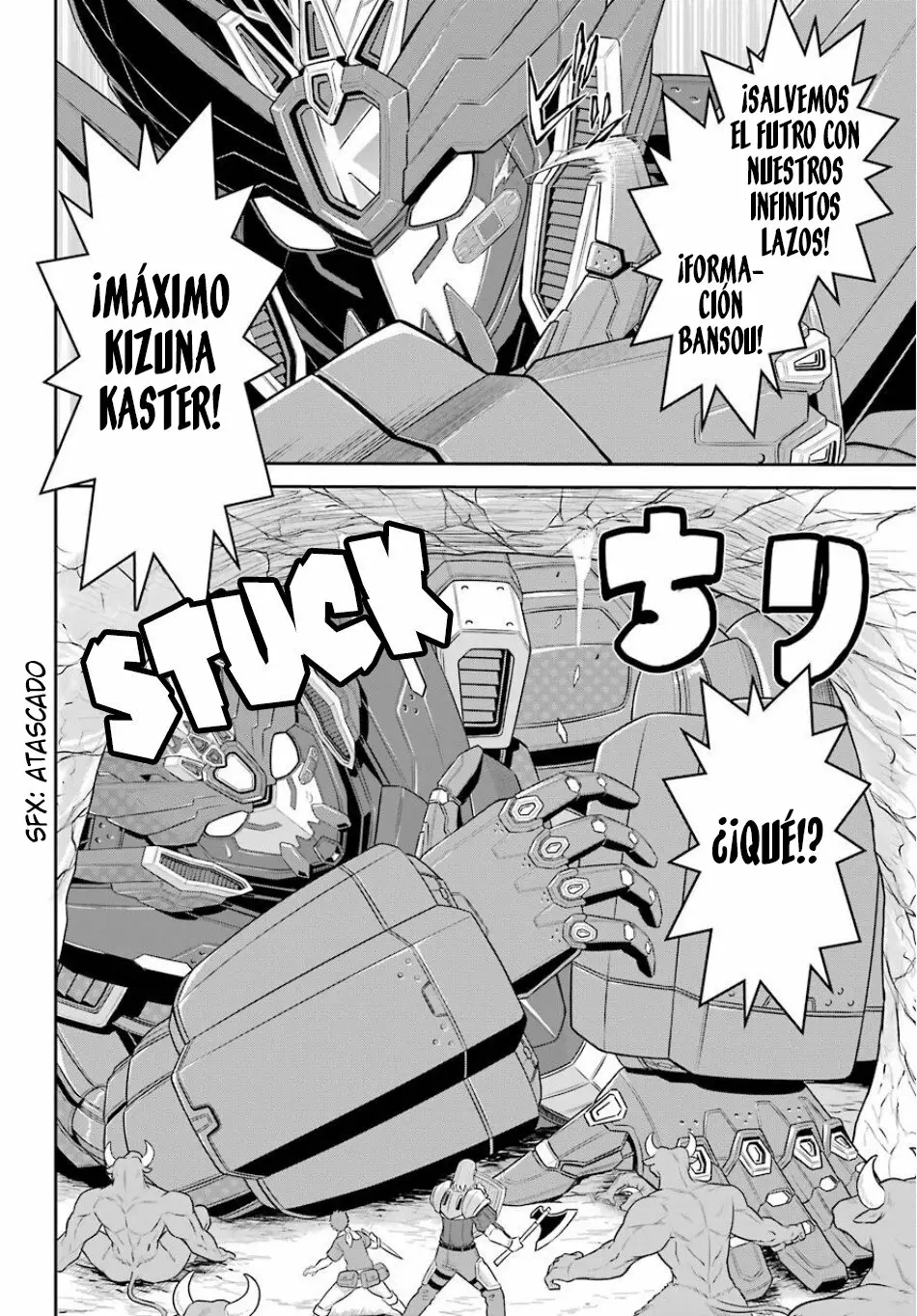 Página 22 del Manga