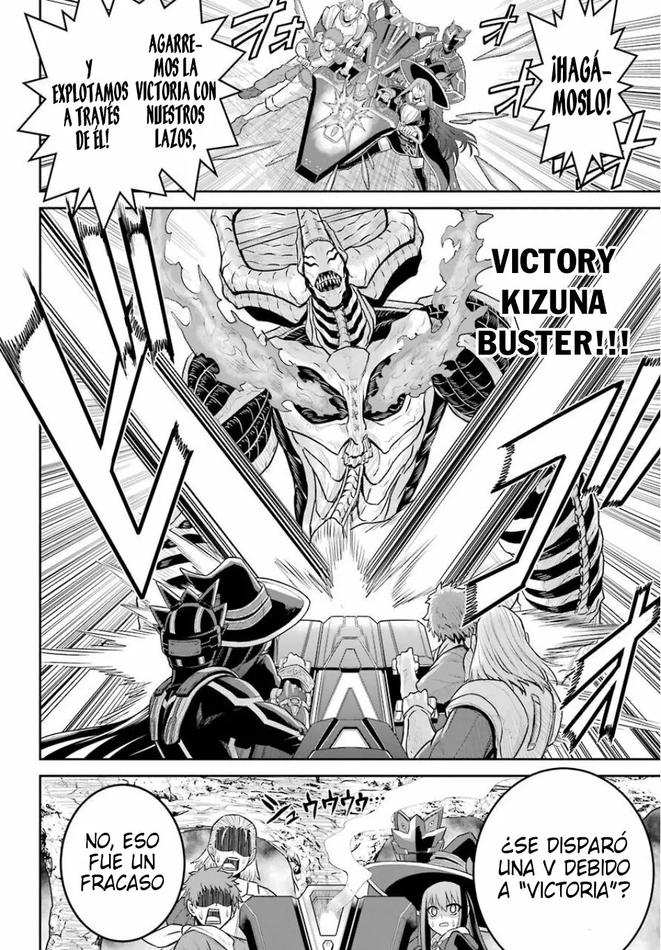 Página 36 del Manga