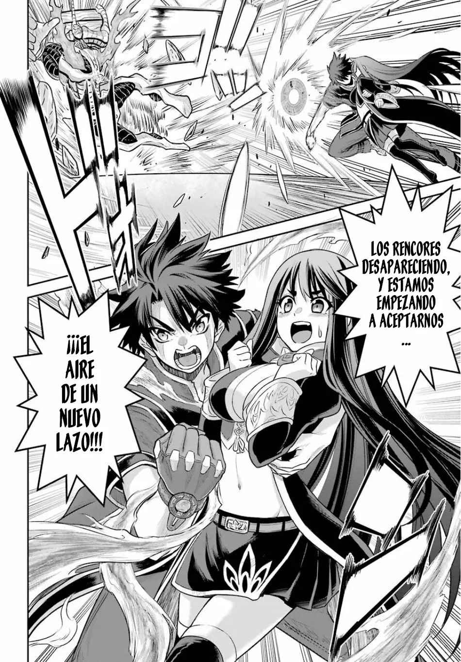 Página 44 del Manga