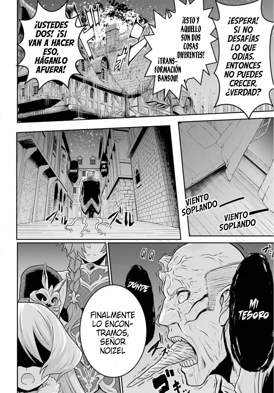 Página 51 del Manga