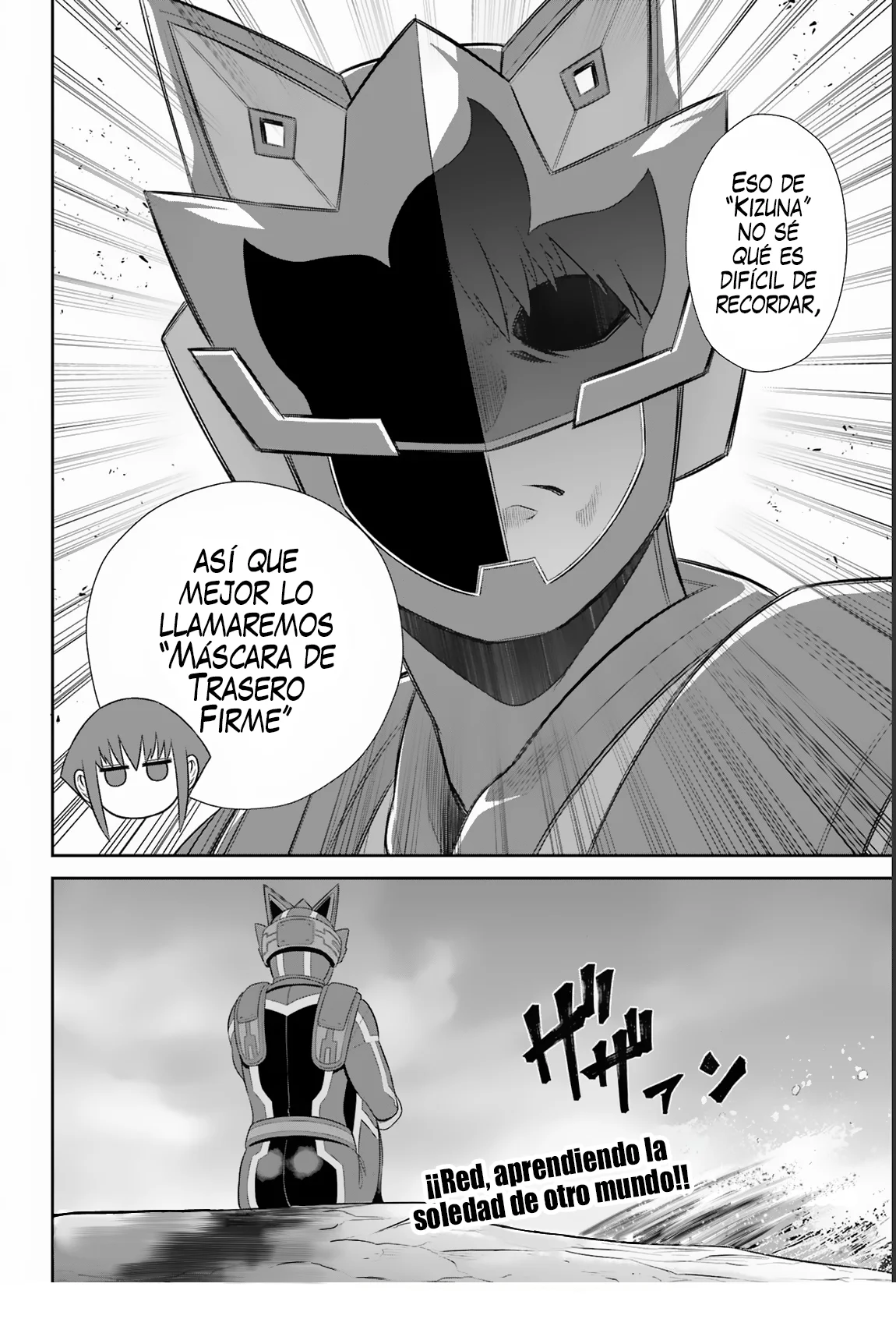 Página 33 del Manga