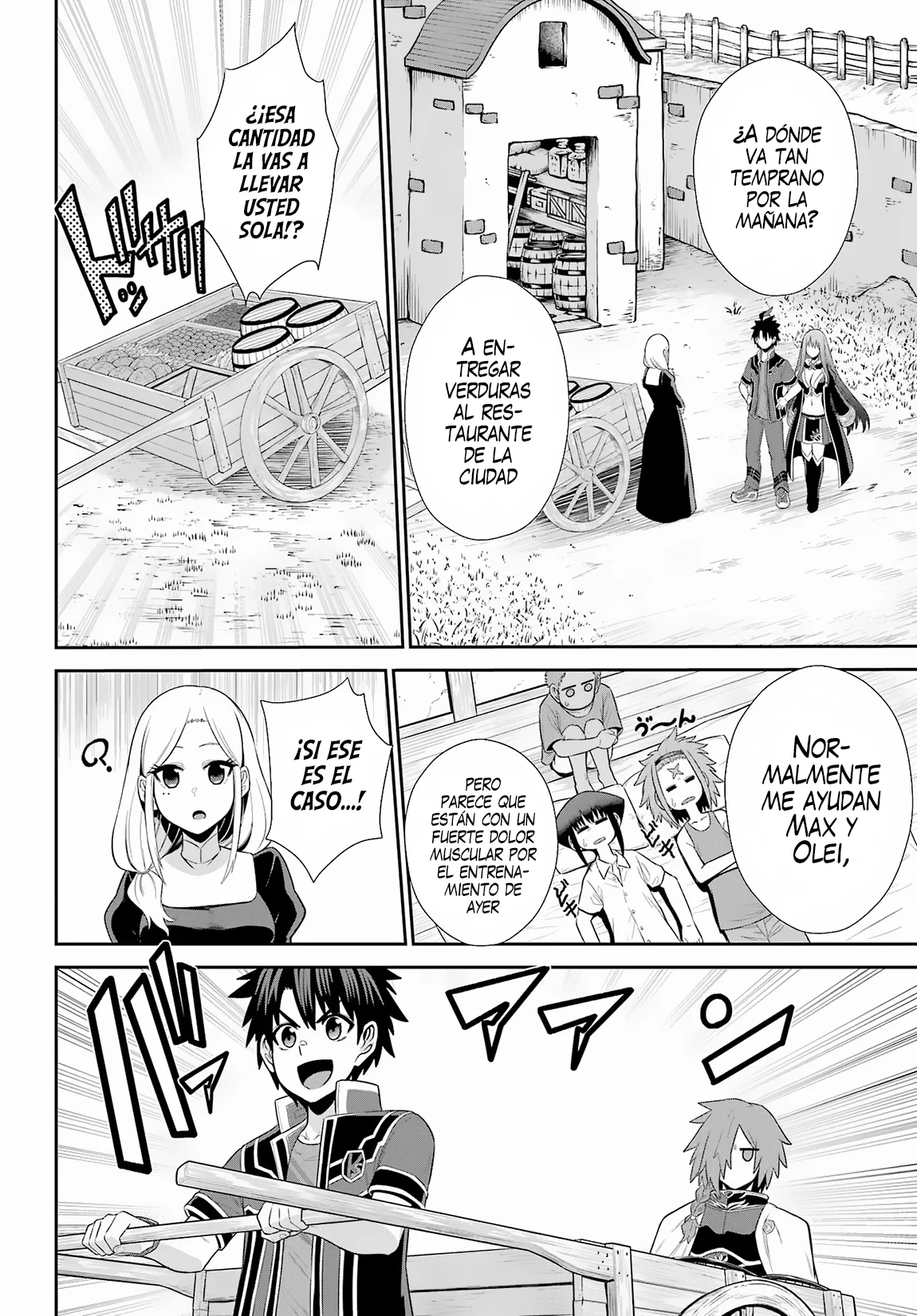 Página 21 del Manga