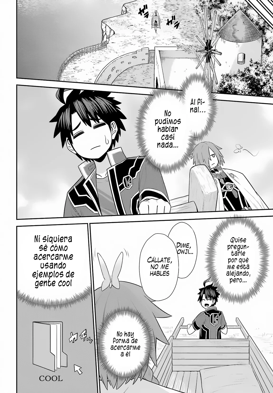 Página 25 del Manga