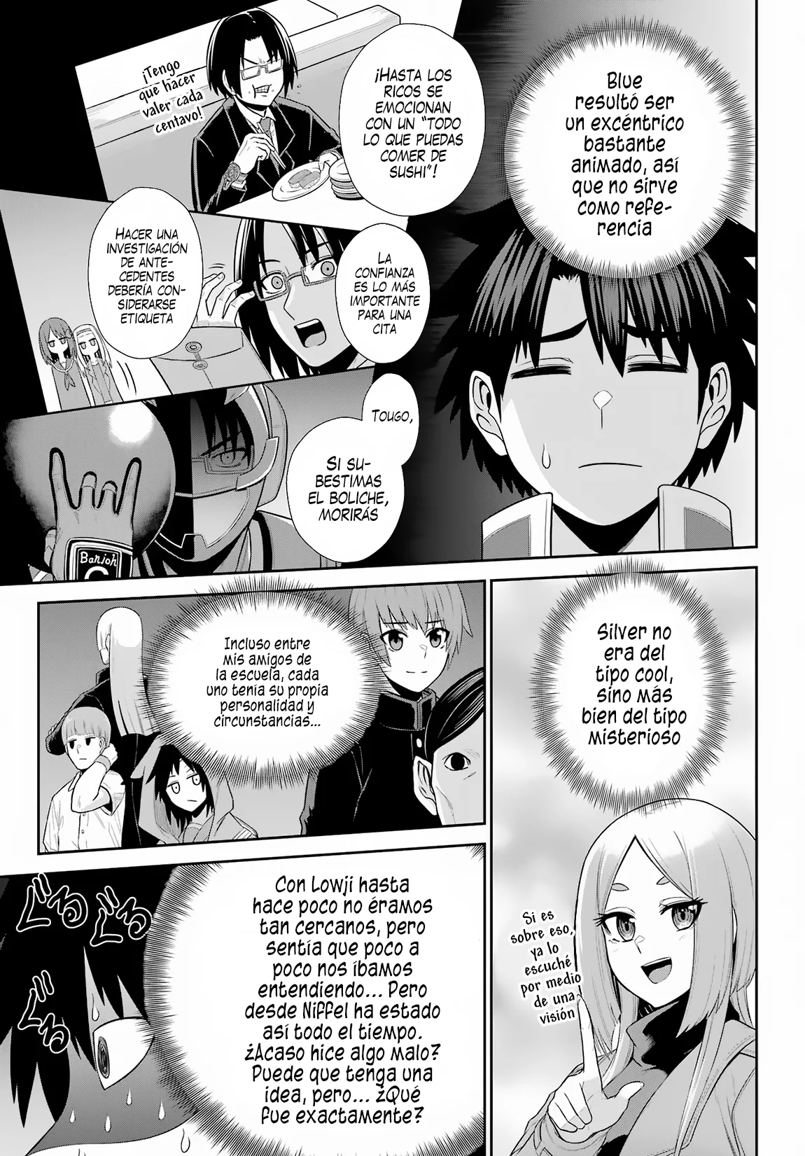 Página 26 del Manga