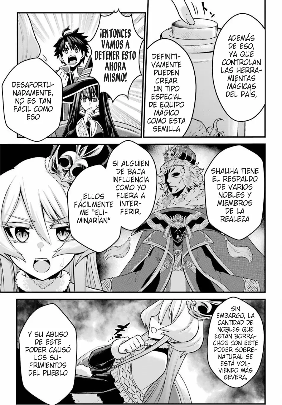 Página 17 del Manga