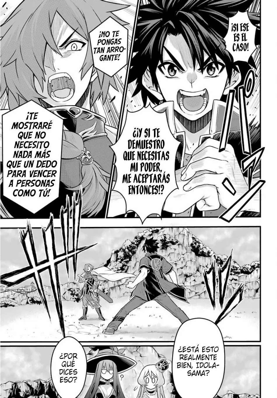 Página 23 del Manga