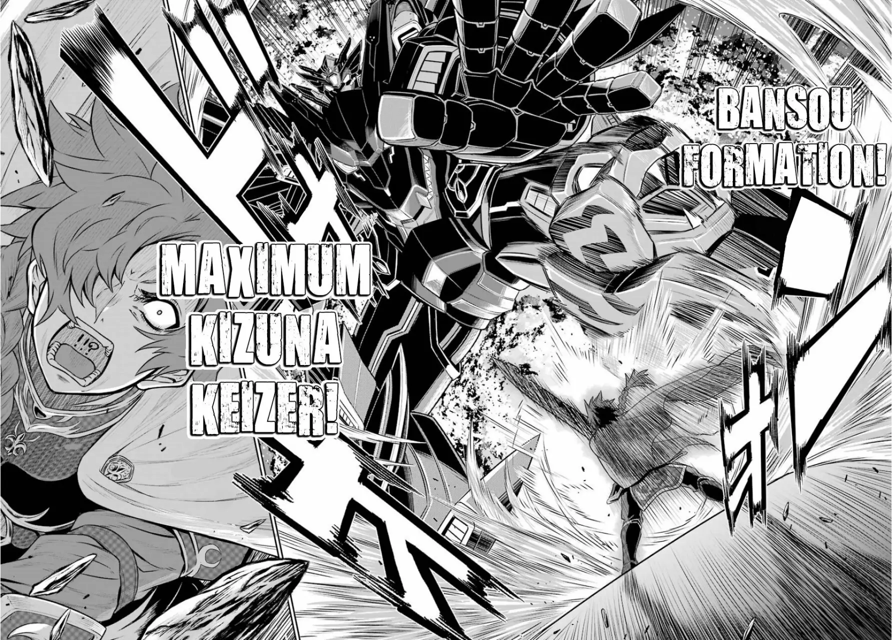 Página 30 del Manga