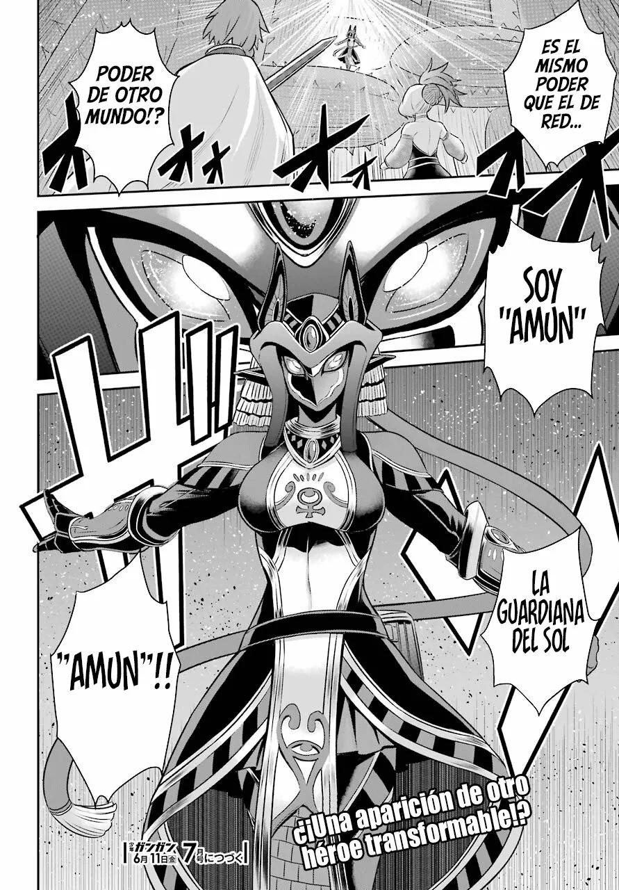 Página 34 del Manga