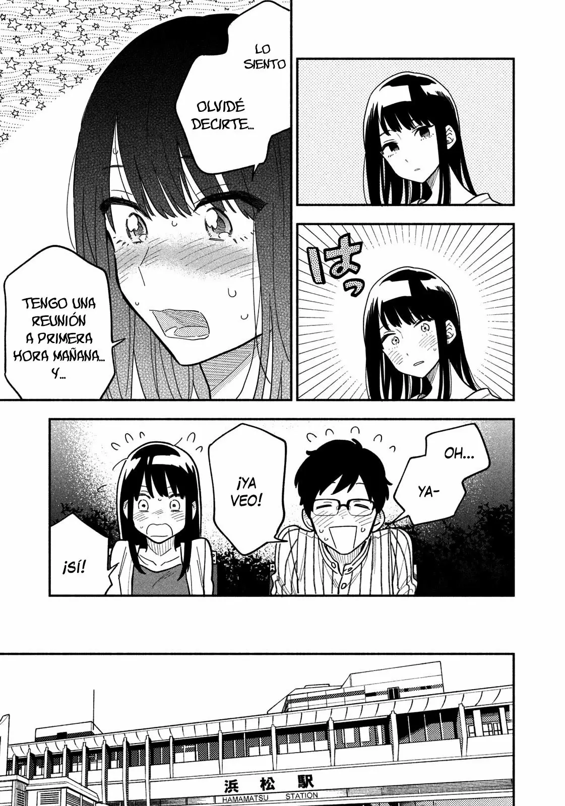 Página 41 del Manga