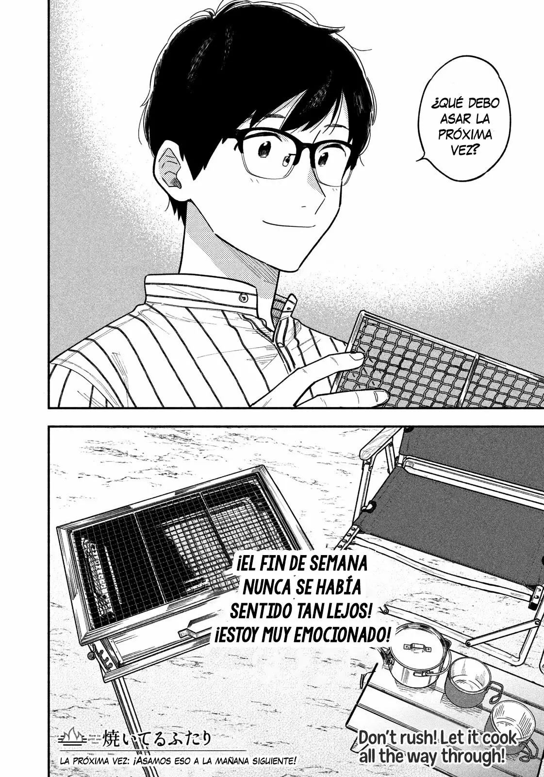 Página 44 del Manga