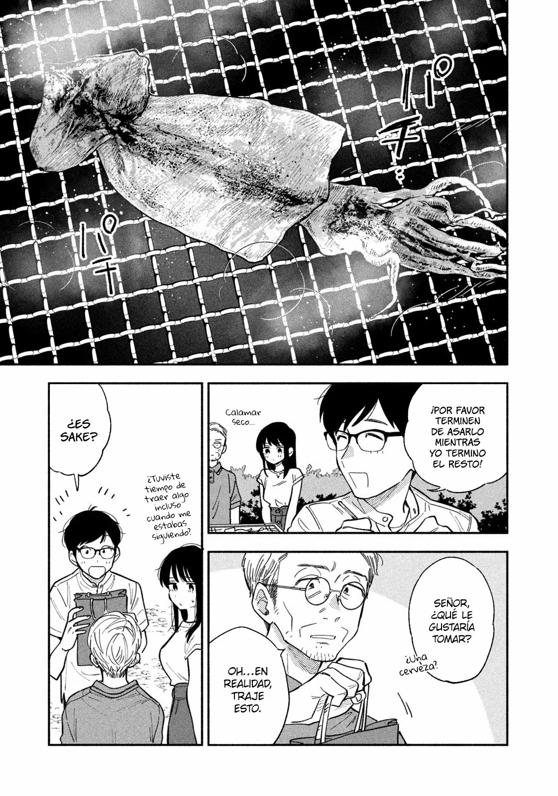 Página 13 del Manga