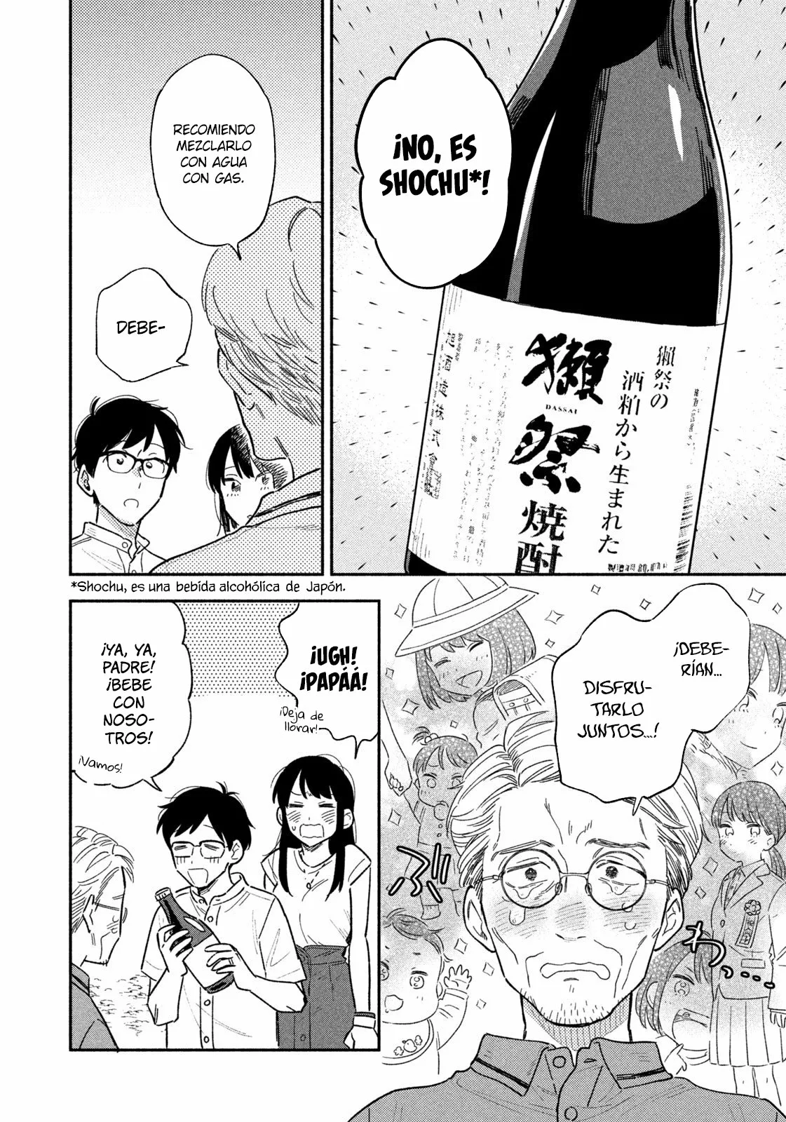 Página 14 del Manga