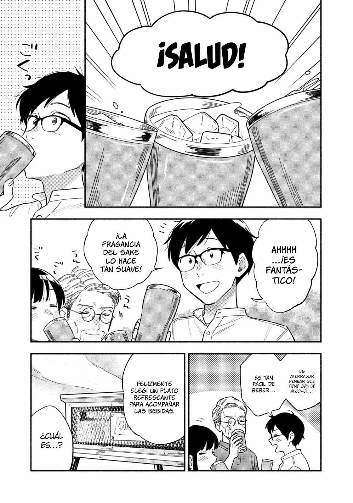 Página 15 del Manga