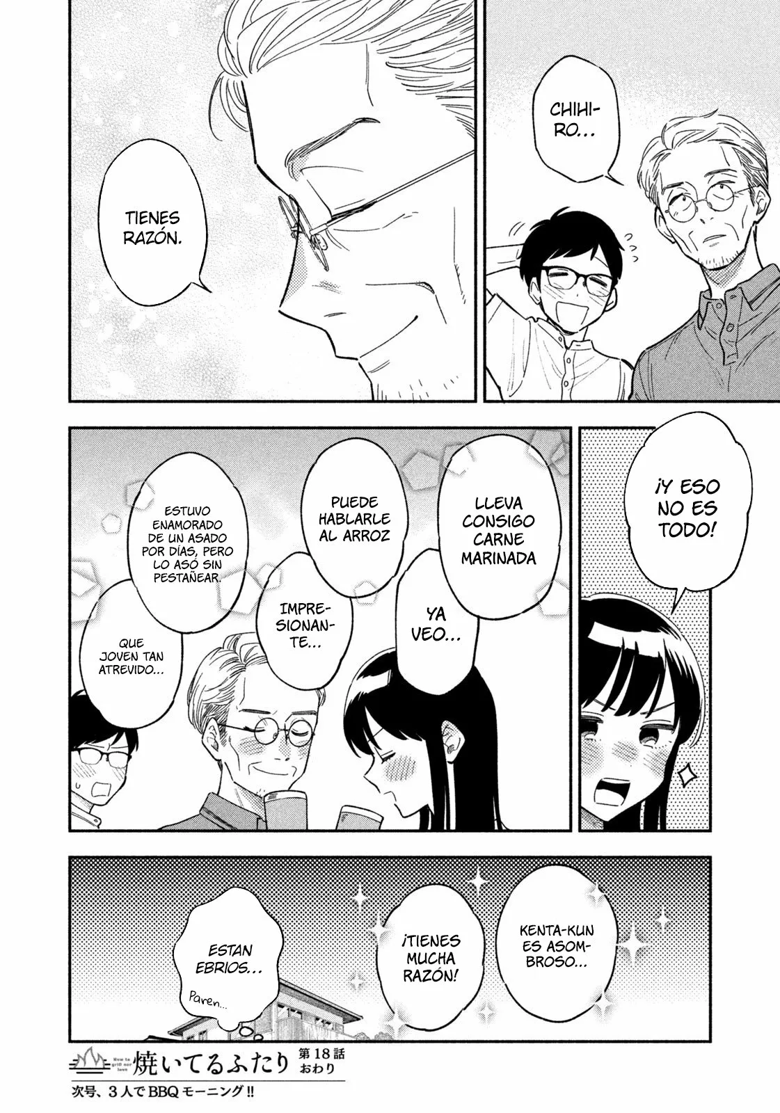 Página 18 del Manga