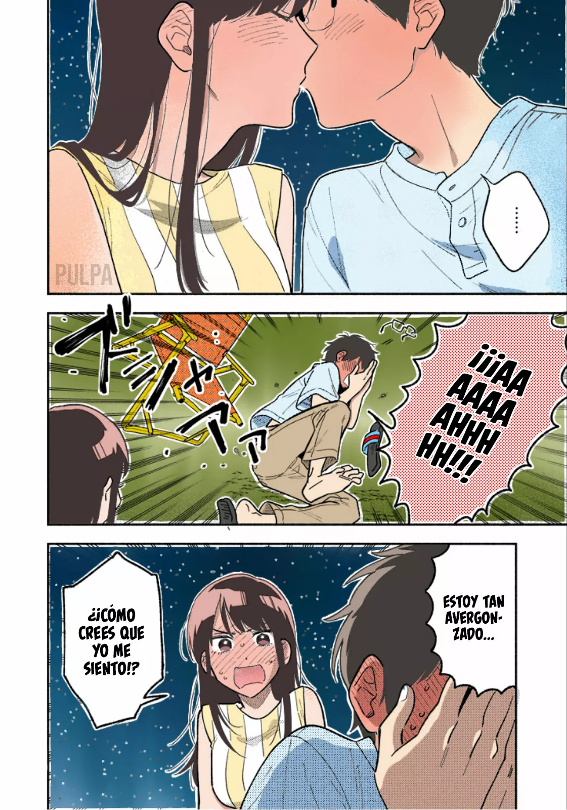 Página 16 del Manga