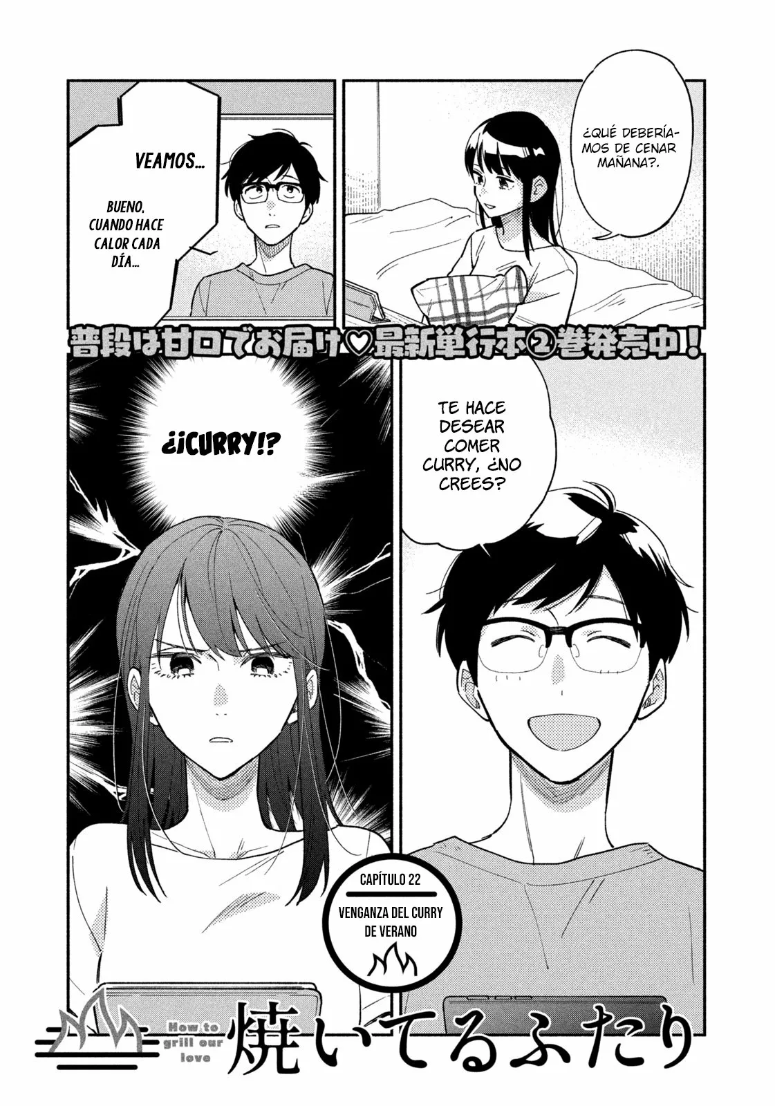 Página 2 del Manga