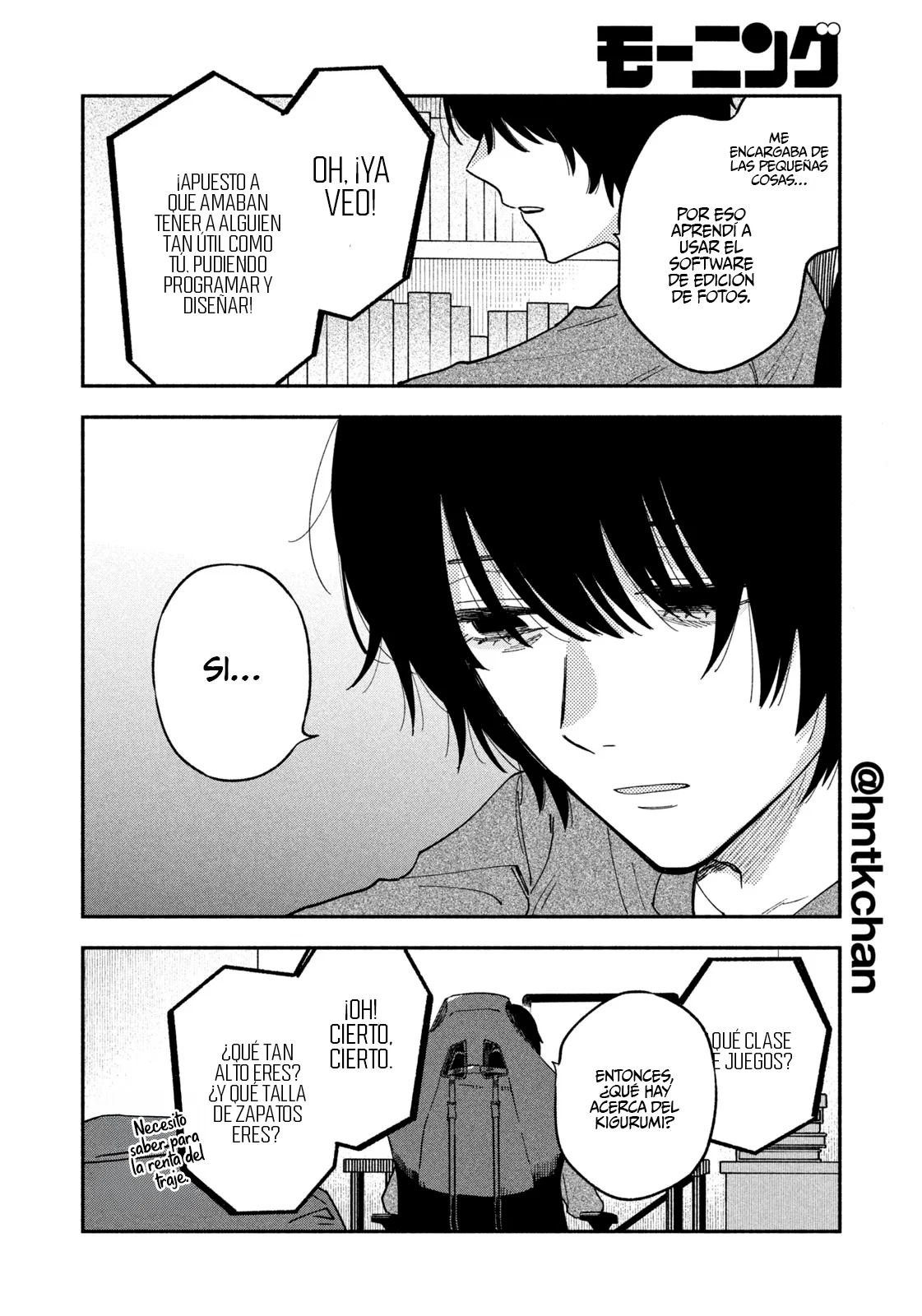 Página 13 del Manga