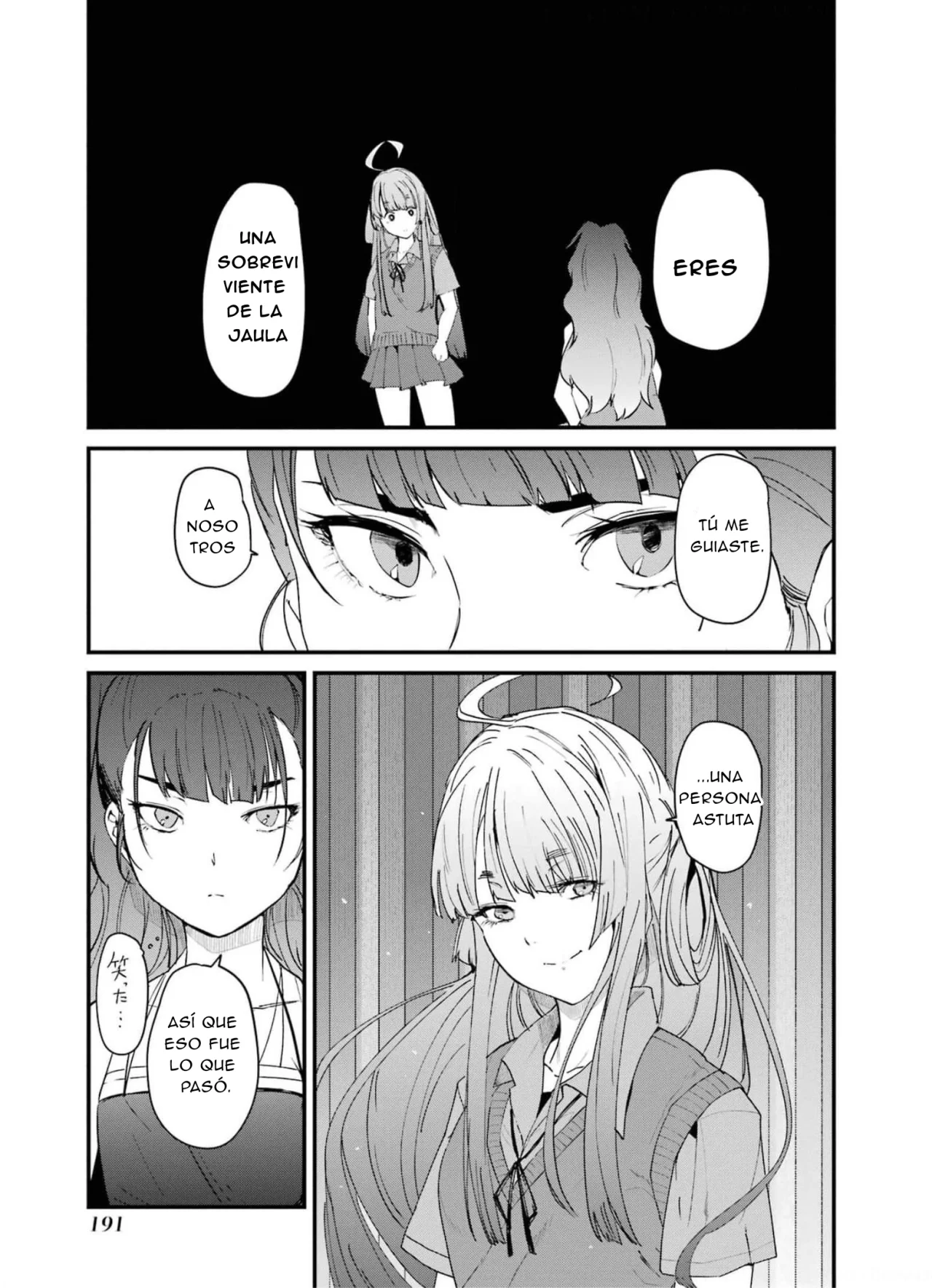 Página 17 del Manga