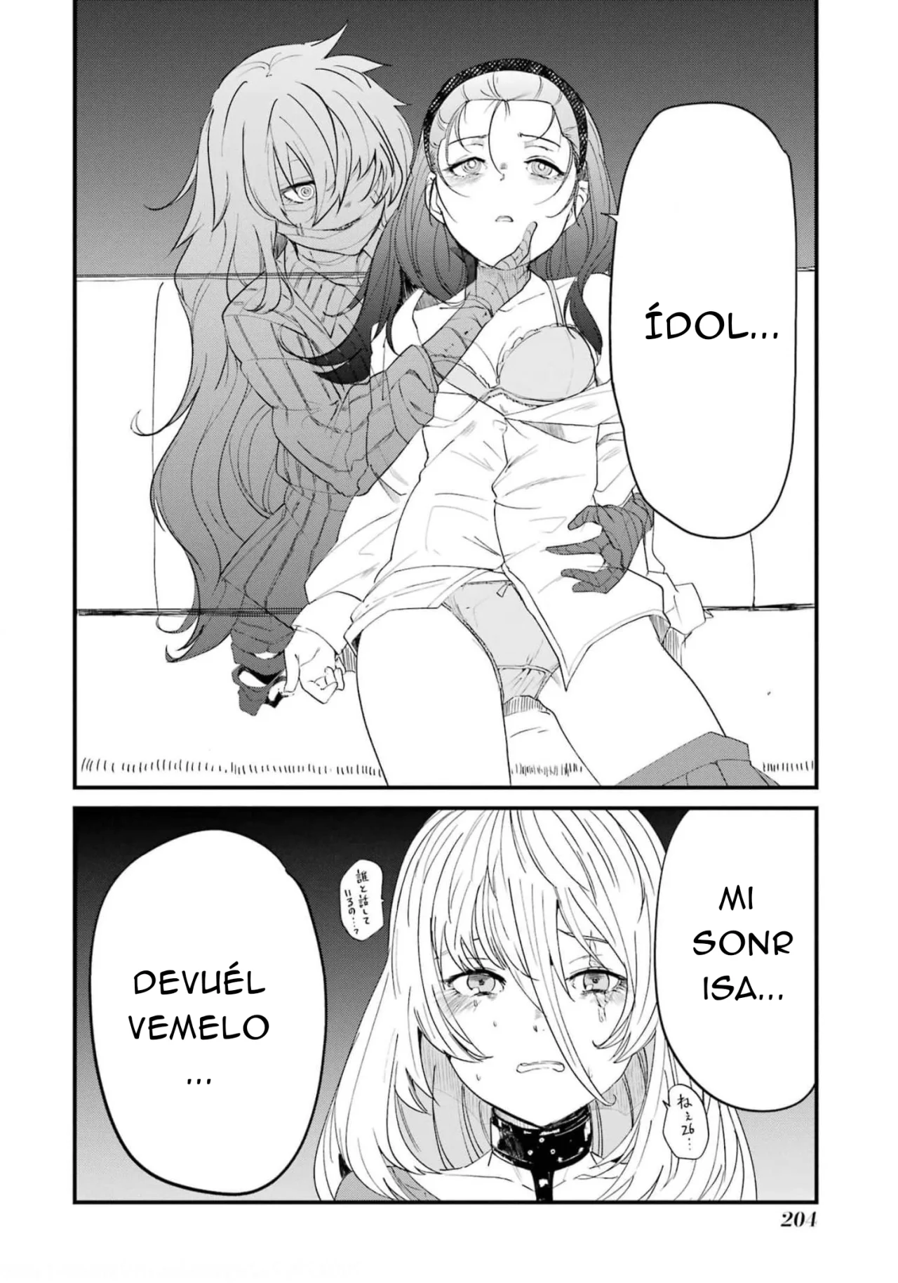 Página 30 del Manga