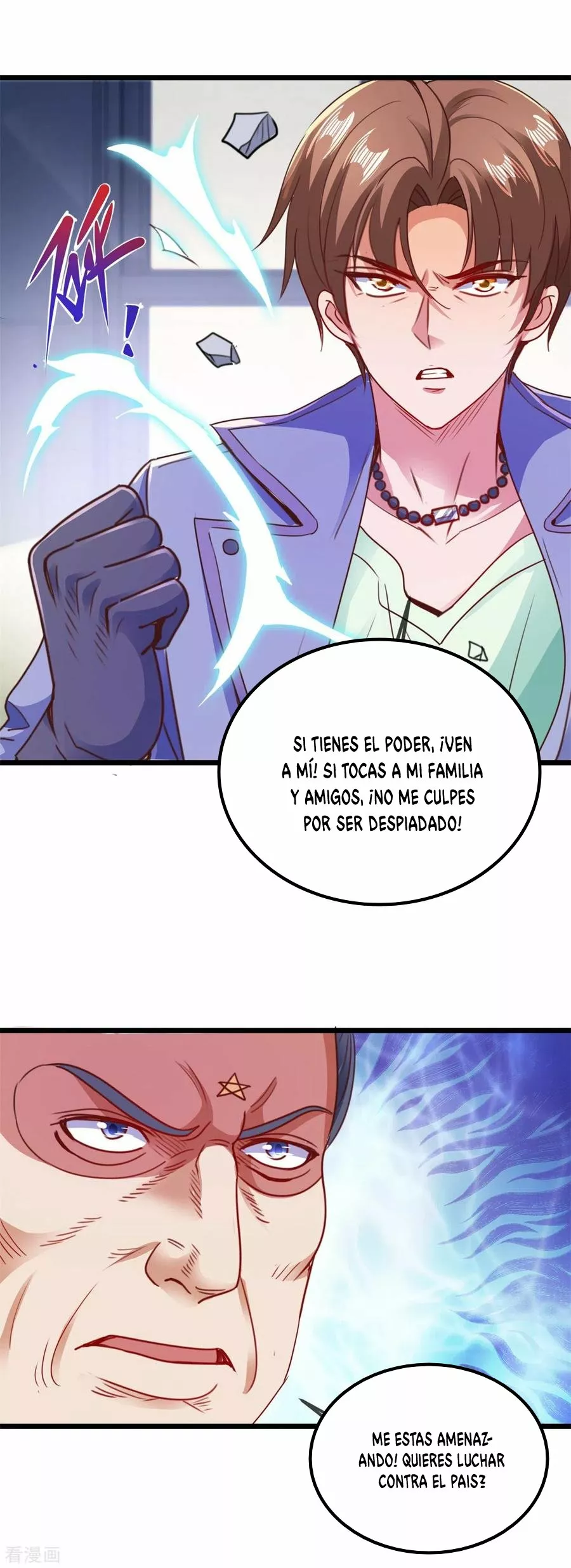 Página 21 del Manga