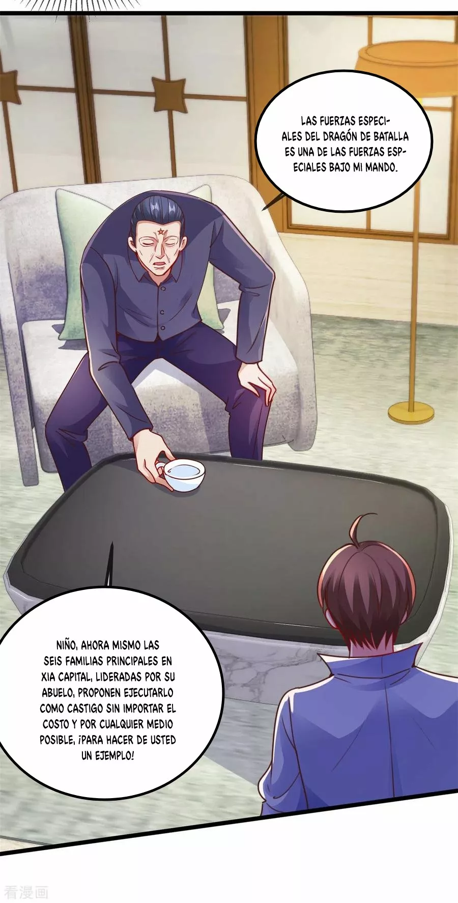 Página 25 del Manga