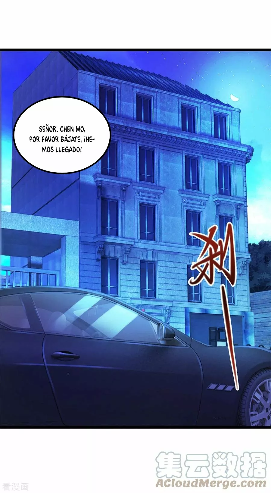 Página 20 del Manga