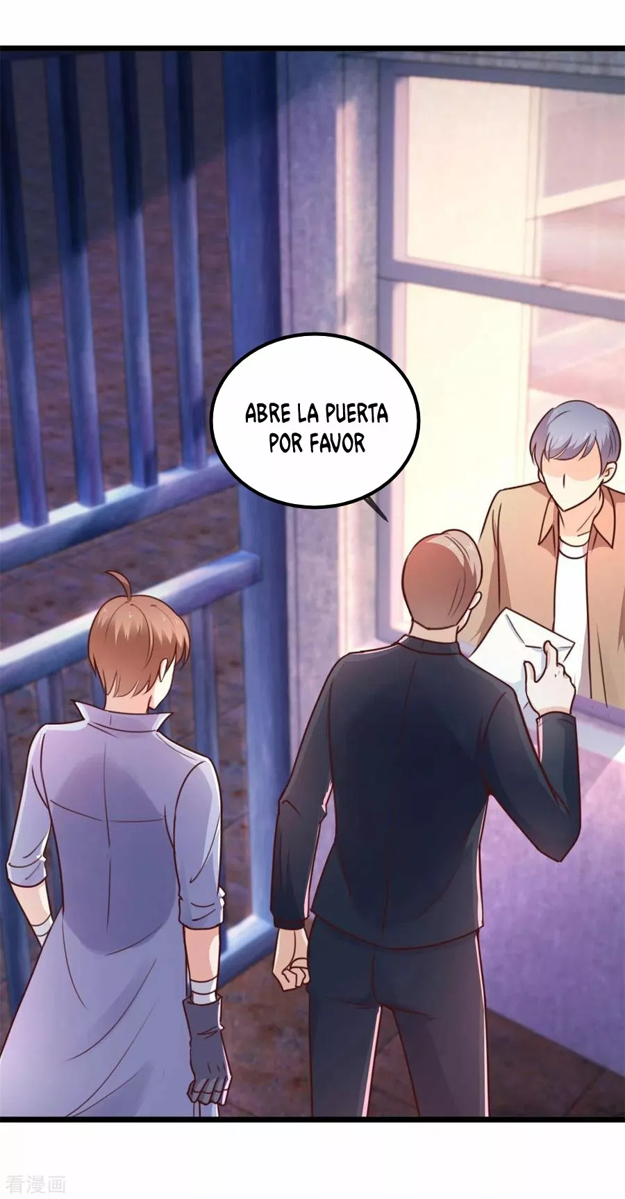 Página 23 del Manga