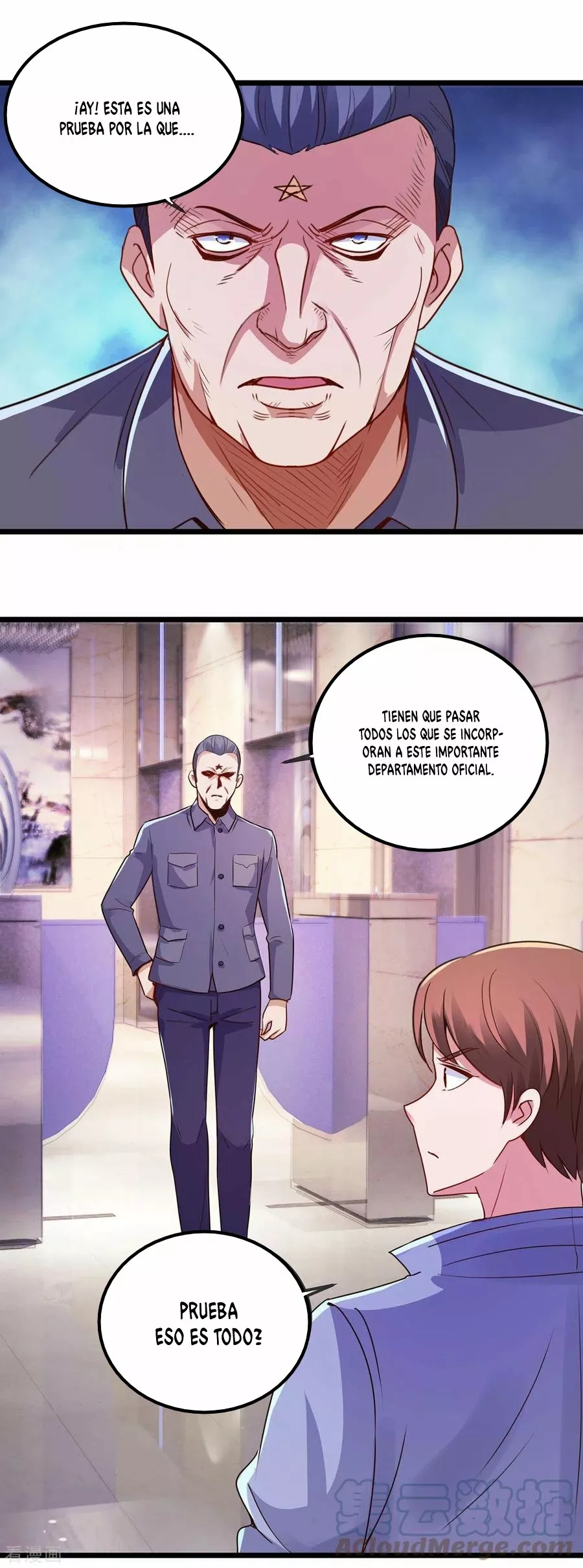 Página 16 del Manga