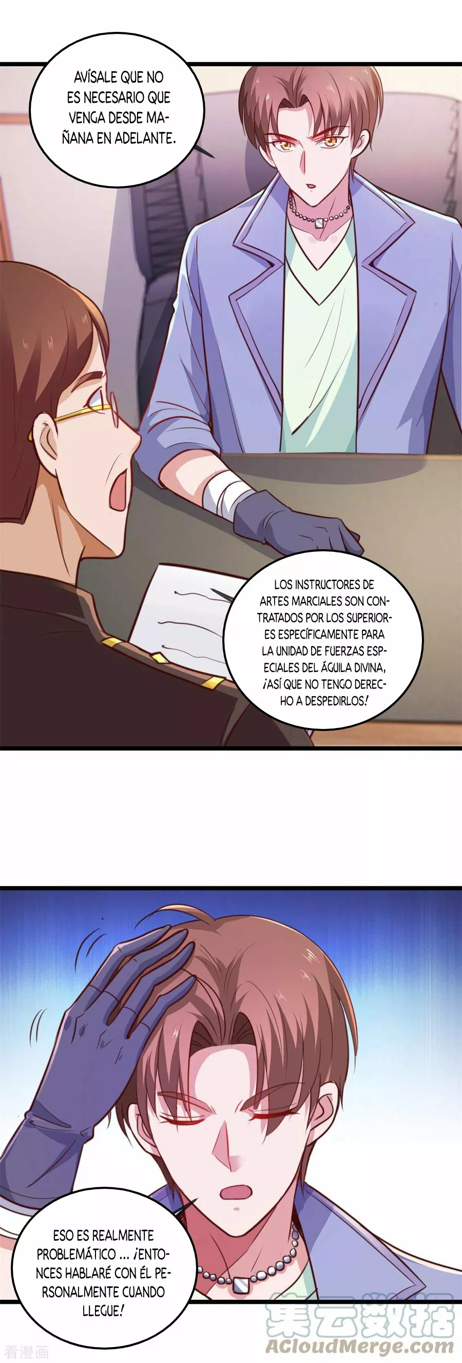 Página 12 del Manga