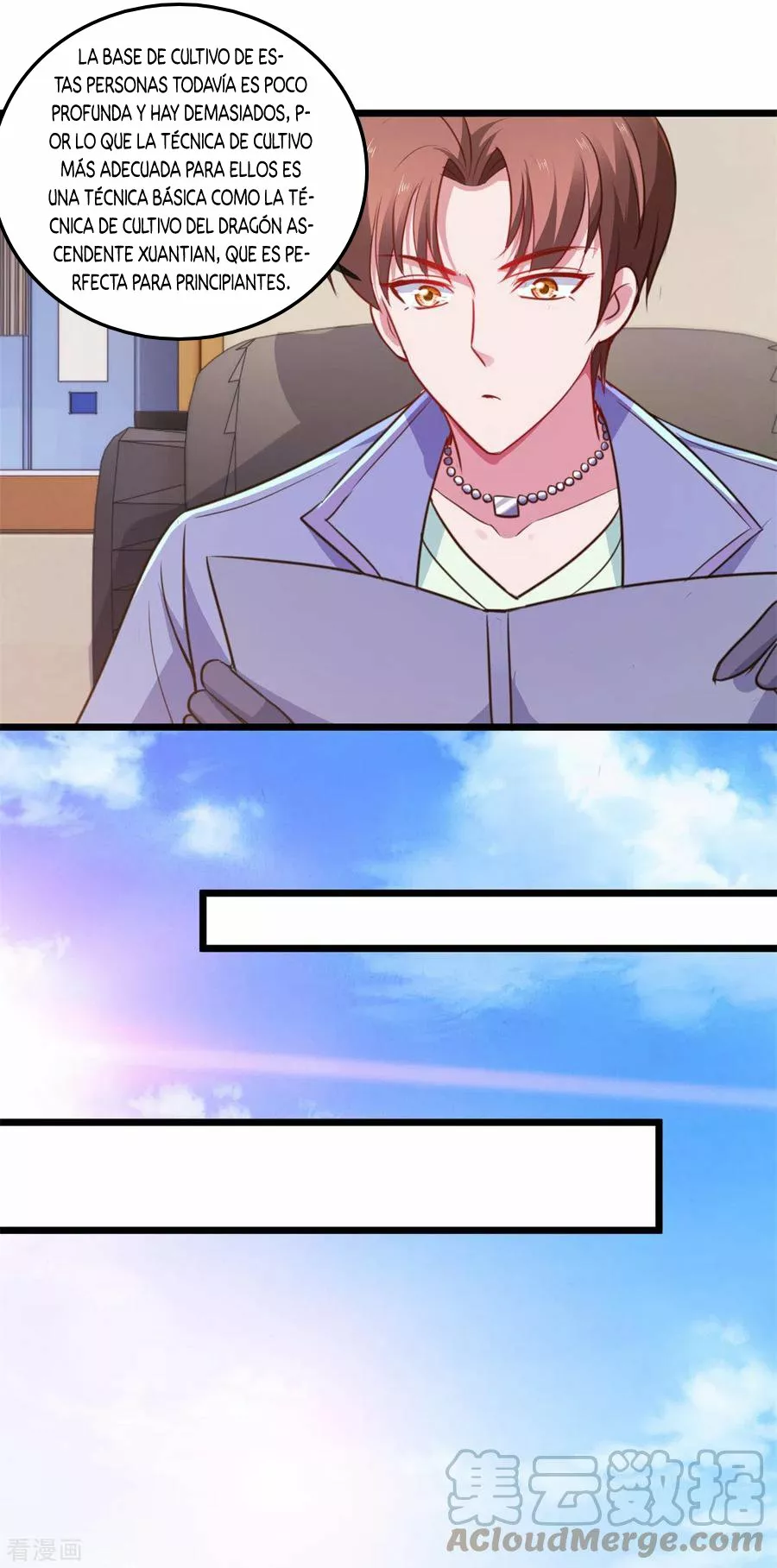 Página 16 del Manga