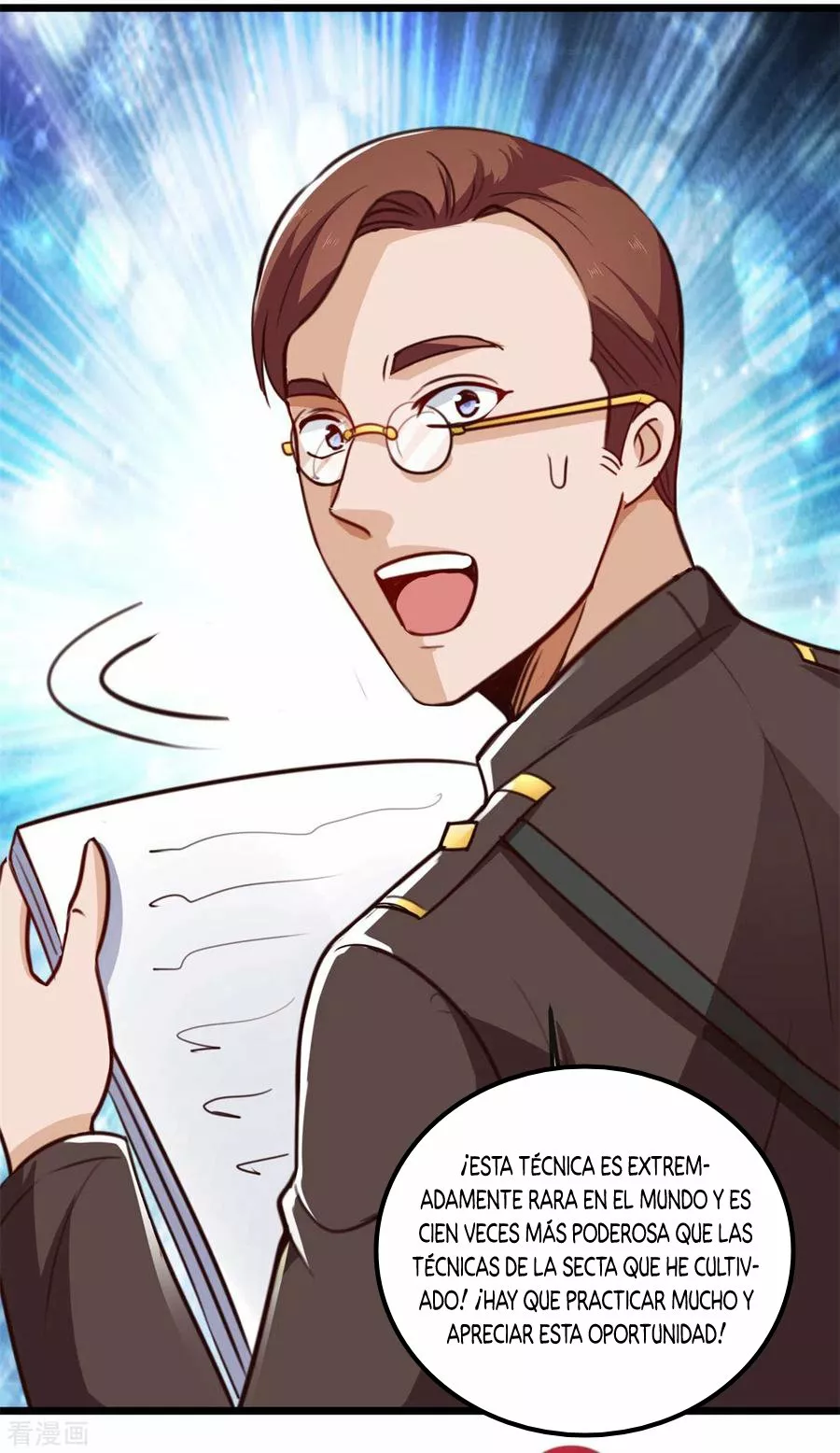 Página 23 del Manga