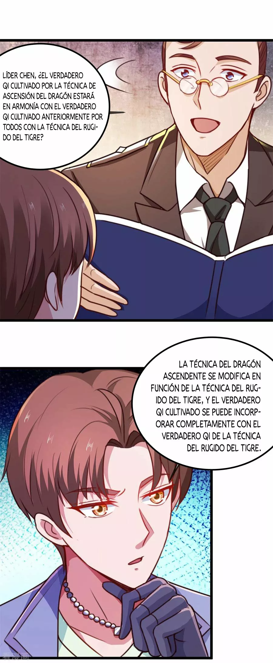 Página 25 del Manga