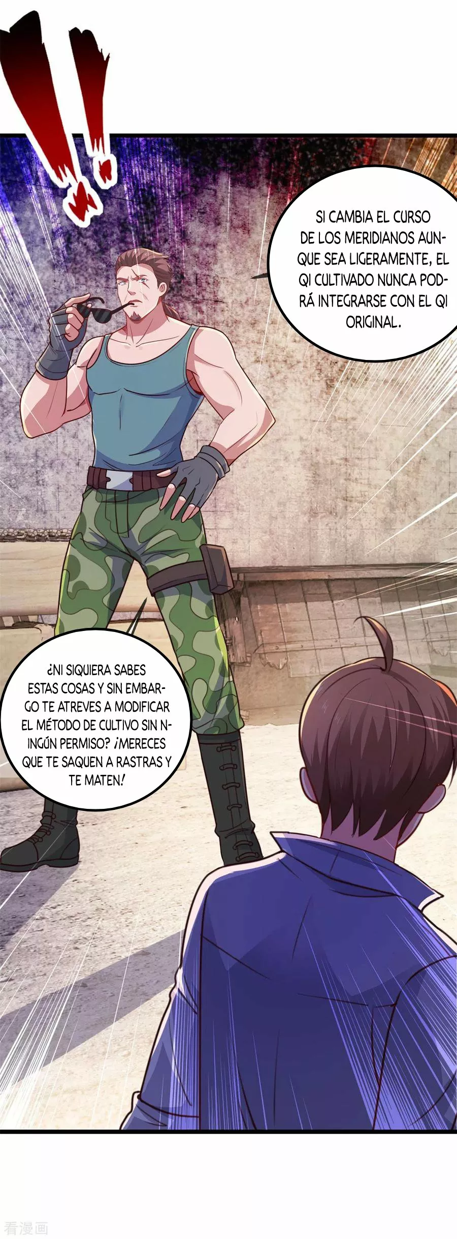 Página 27 del Manga