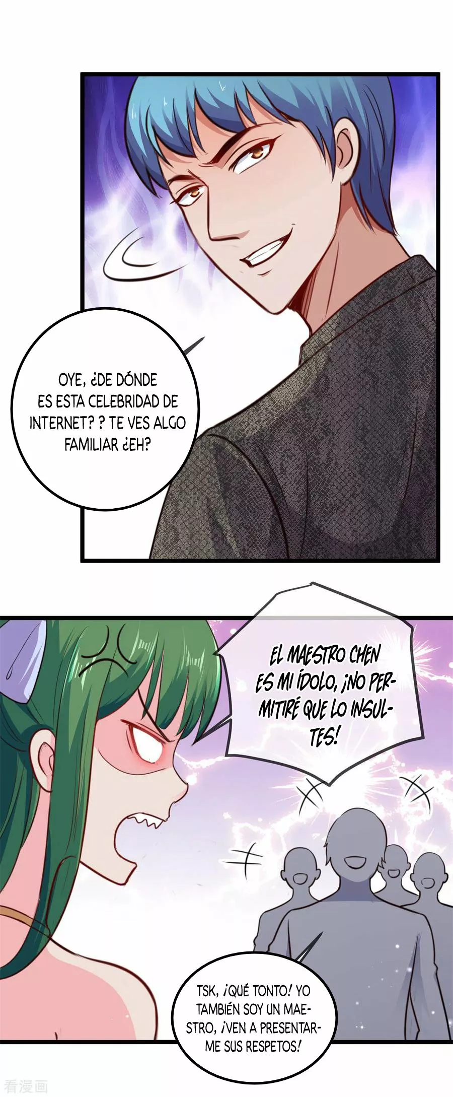 Página 19 del Manga