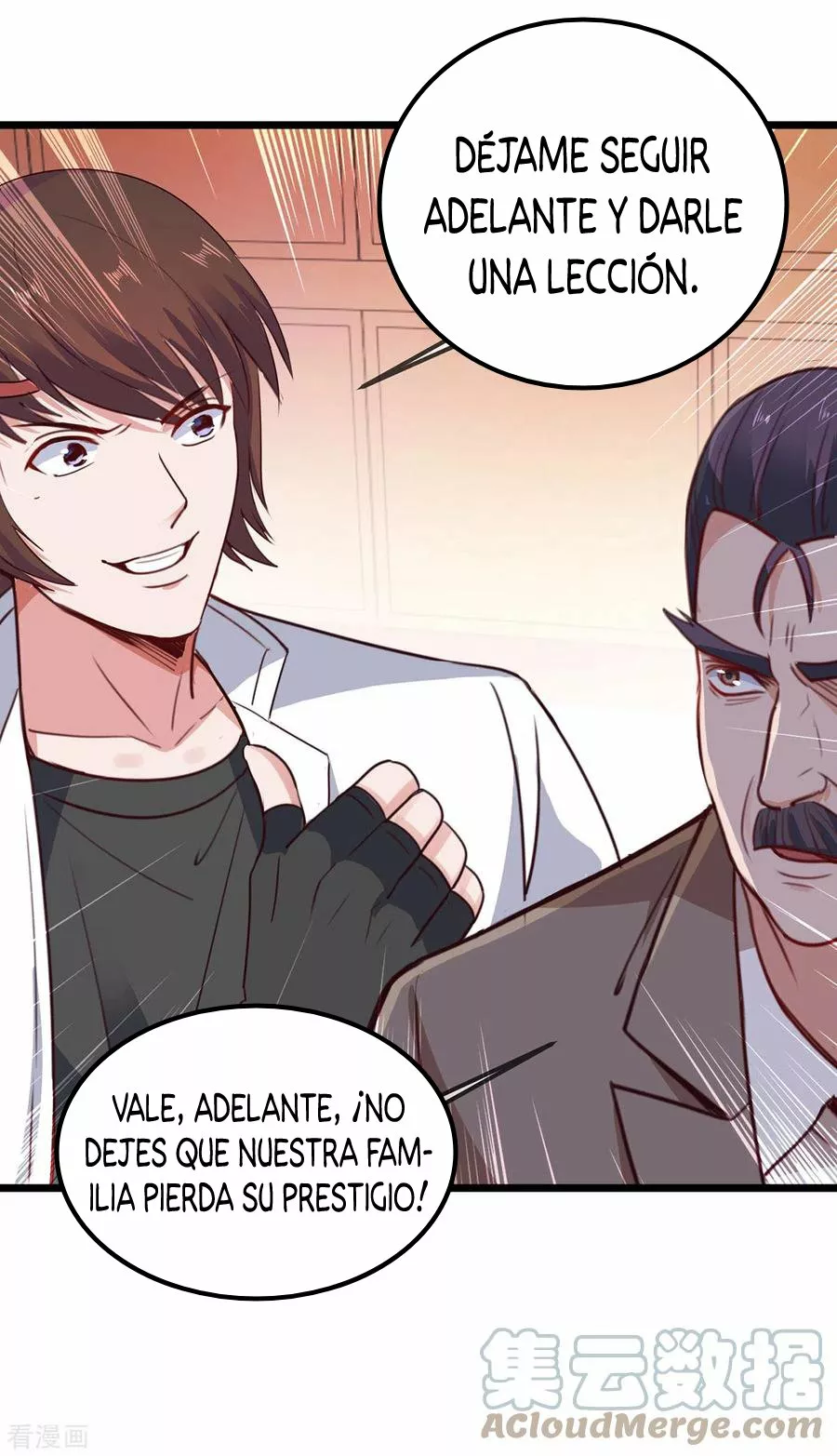 Página 26 del Manga