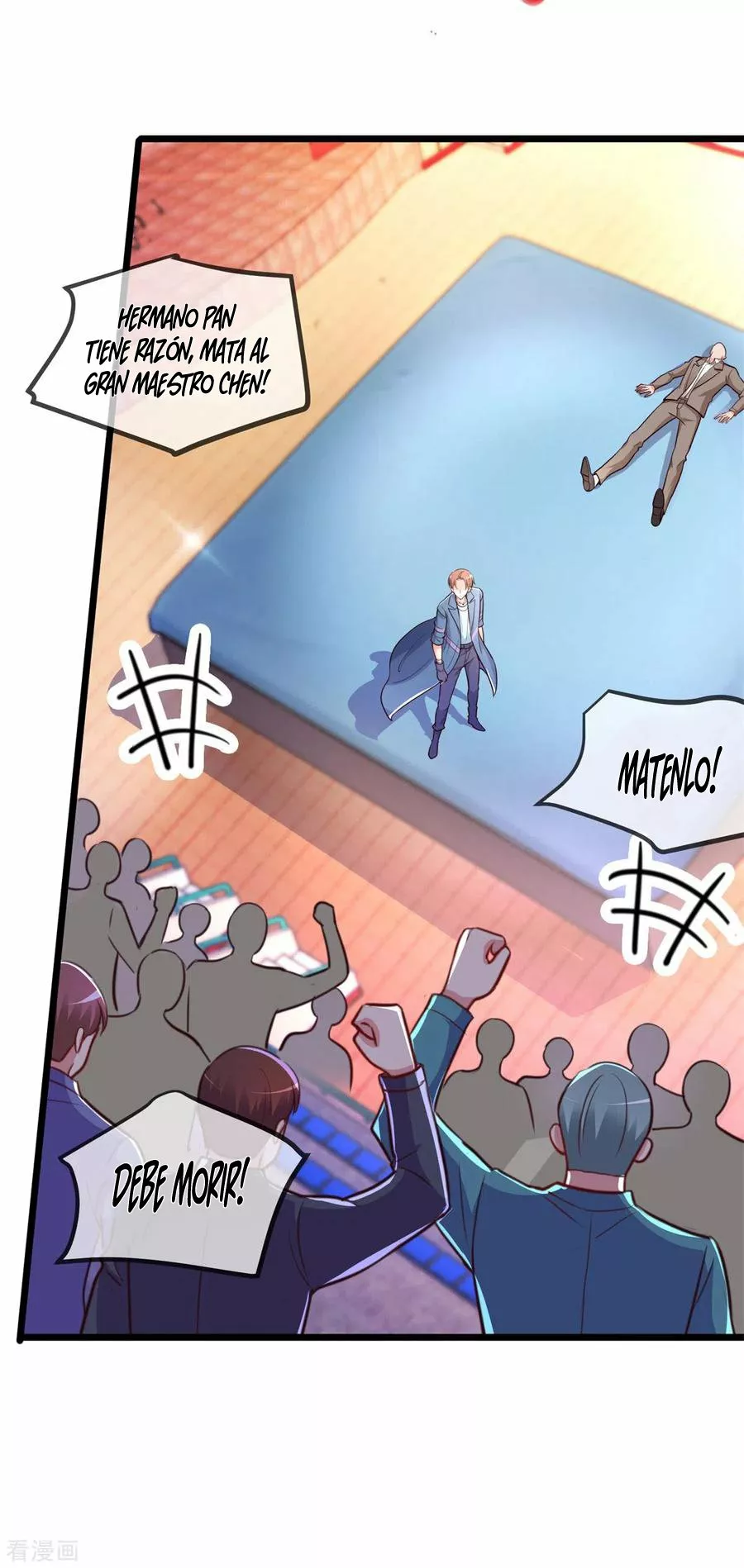 Página 15 del Manga