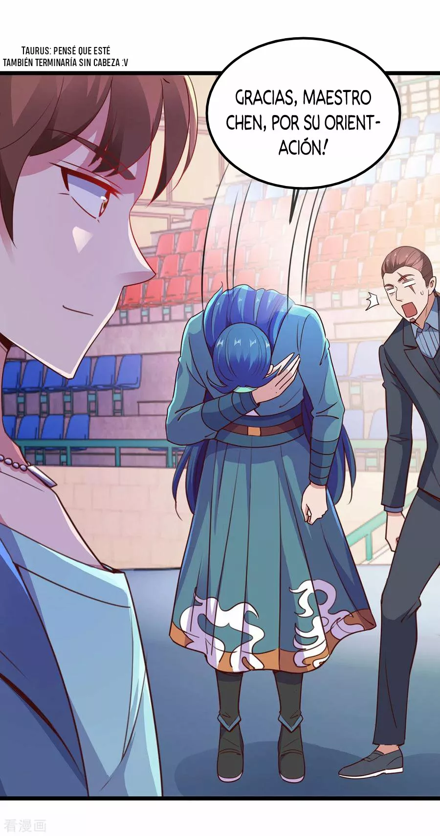 Página 11 del Manga