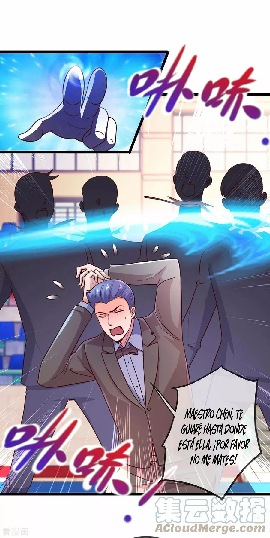 Página 16 del Manga