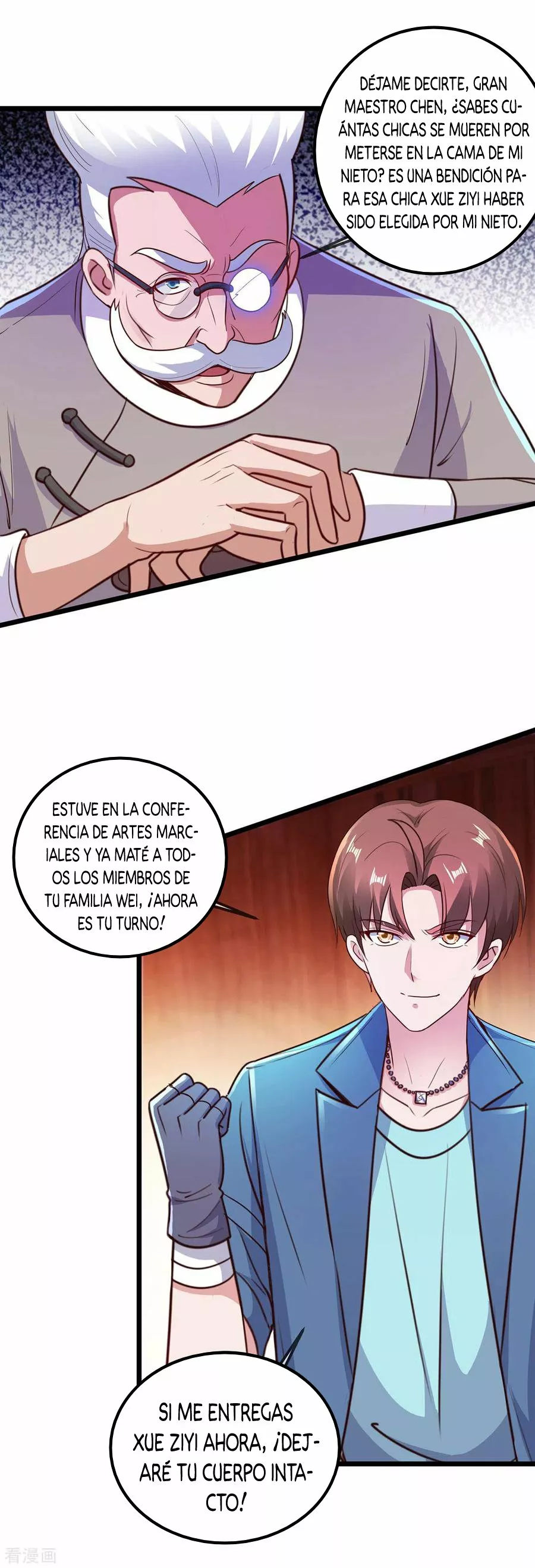 Página 25 del Manga