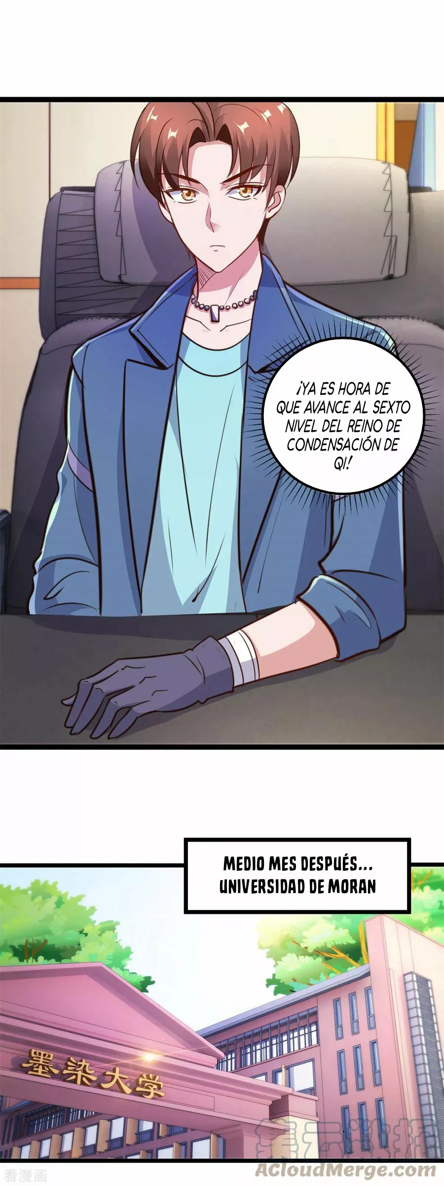 Página 12 del Manga