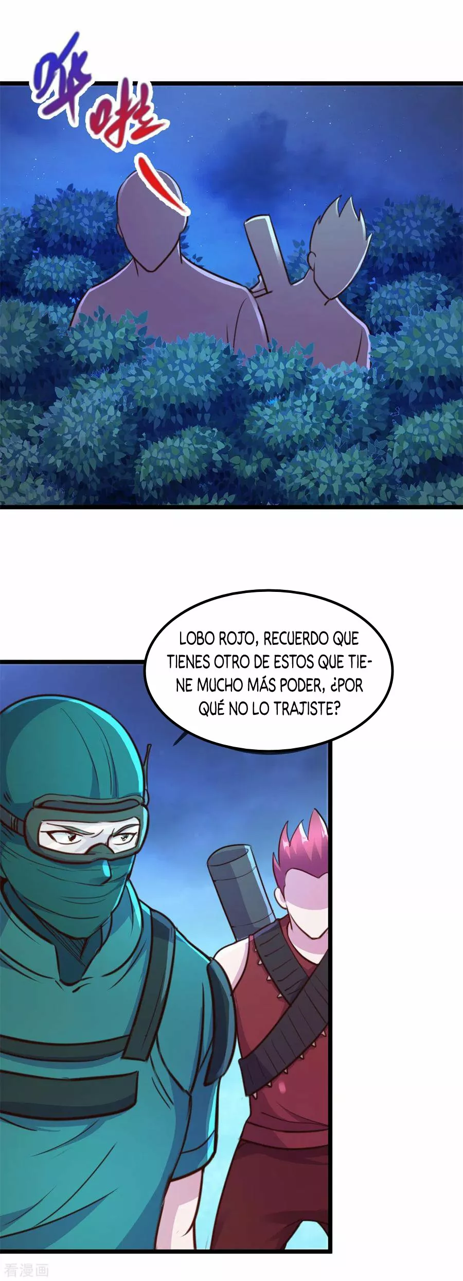 Página 21 del Manga