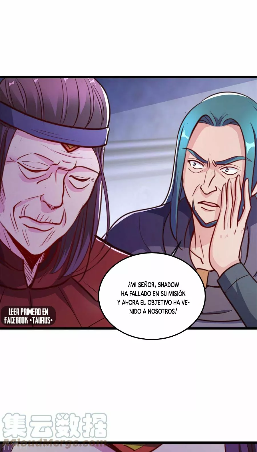 Página 20 del Manga